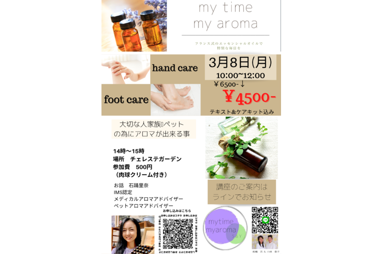 130B0092-0DBC-4635-B117-39A147CFCF70