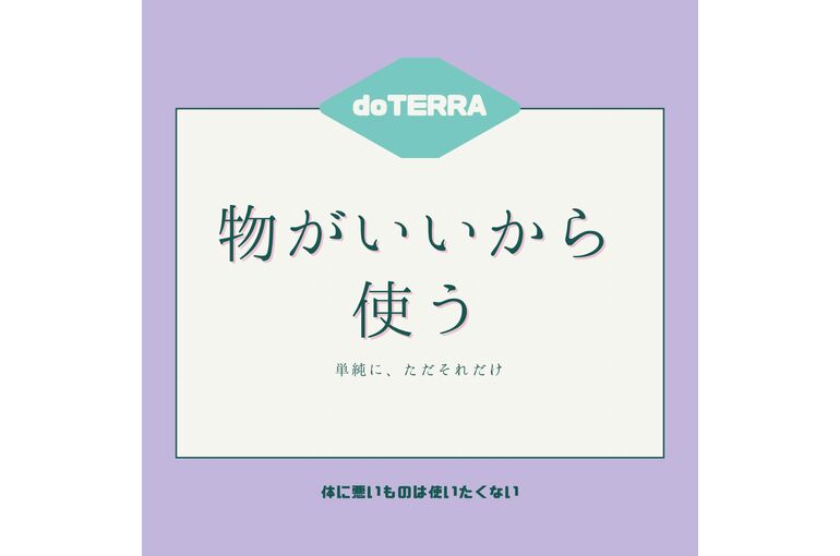 29528E30-2870-4578-887C-209F540013AE