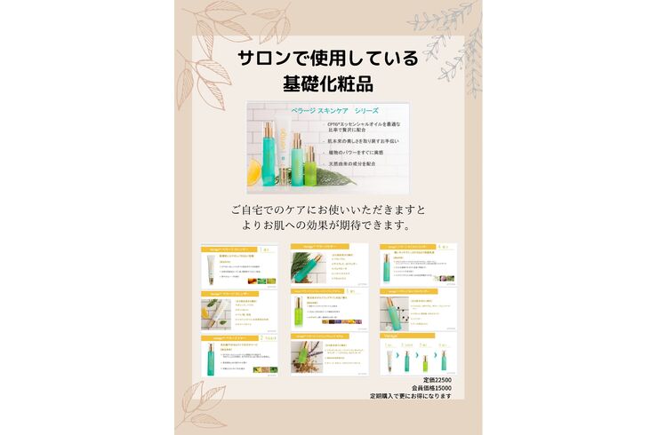 895CFEF9-7A75-4372-B58B-C1889F5861CF