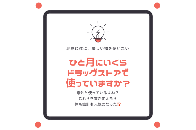 1E2D374C-74EA-4713-8D99-A53B430A2109