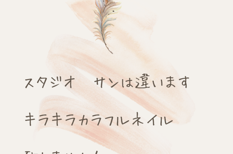8AE0F608-D1E9-4943-B7D9-8866BBE0C65C