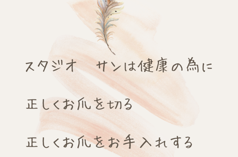 5519A73A-B3F8-4606-91E4-A7CC3613883F