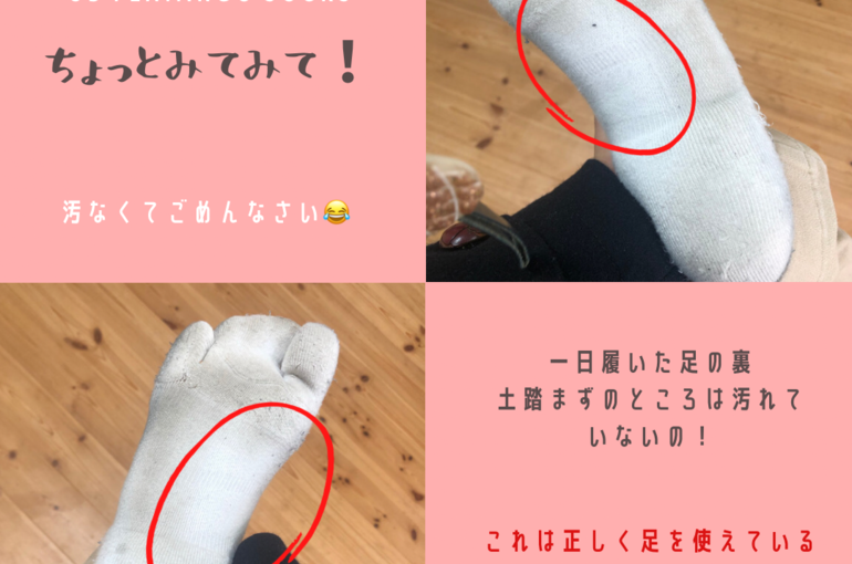 C6381B6F-77FA-4934-9D0F-34DCD57CDDC0