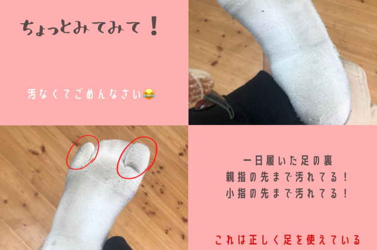 9A815234-9AE8-4678-961C-8C644D0E473B