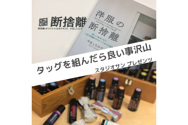 75F185D3-7C2A-4C33-A480-F0E26FD74CD3