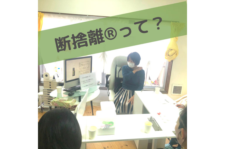 B7AA75BD-F15F-44F4-A4F3-320A2A39A342