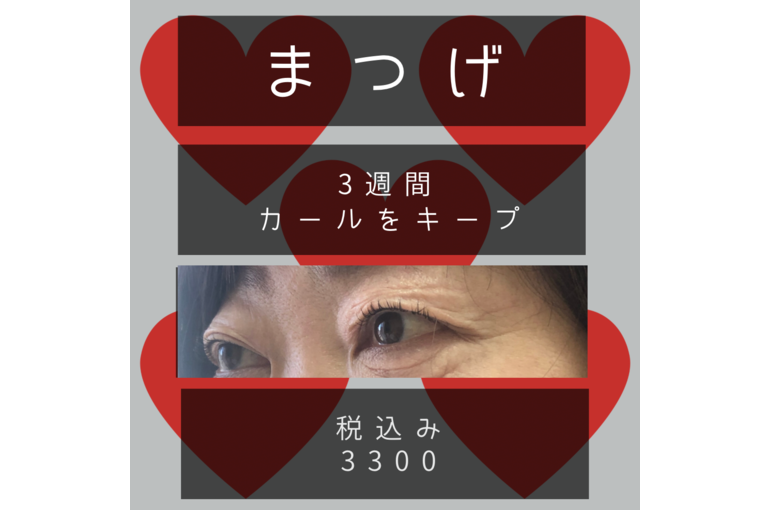 8838231F-7818-4397-AEBA-EC3B3985C850