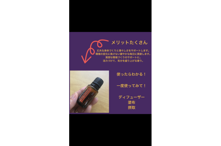6EE987F9-4FCB-4099-B99F-A5D9E84C5680