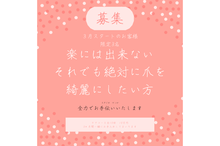 17FC0BAF-B5F2-4374-BE28-59815E15B39D