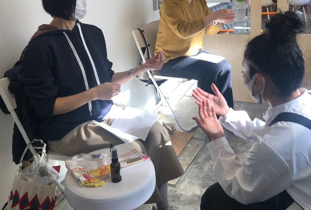 学び